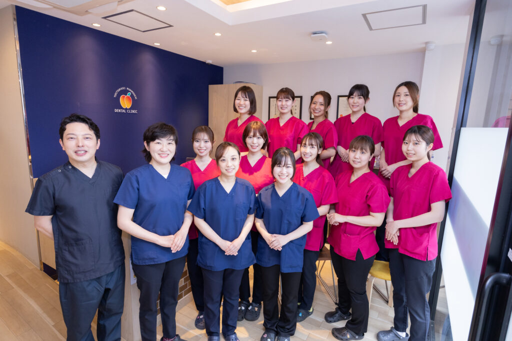 ホワイトニング | 中野区都立家政駅すぐの歯医者｜『都立家政南口歯科