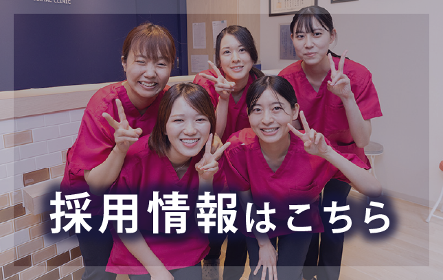 口管強HEADER