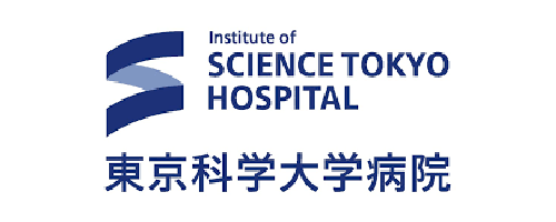 東京医科歯科大学病院 歯科